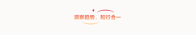 共創(chuàng)造，共美好 | 四川天馬召開2025年度工作會議(圖3)